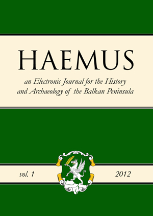 Haemus-journal-1-(2012)-cover