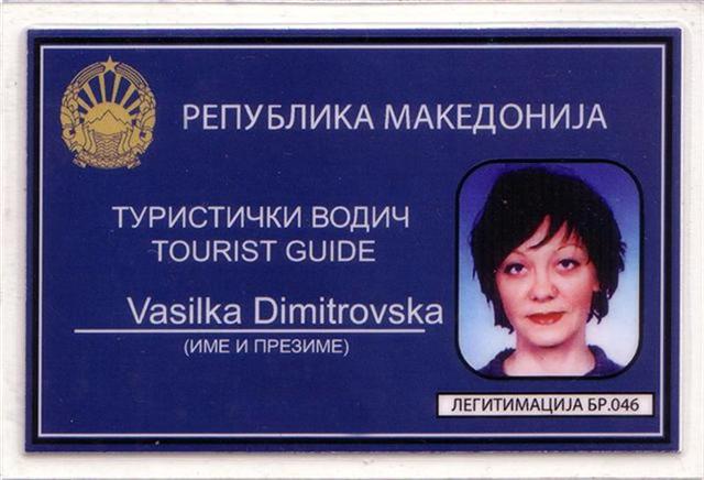 Vasilka Dimitrovska, co-founder of HAEMUS is professional archaeologist and professional tourist guide