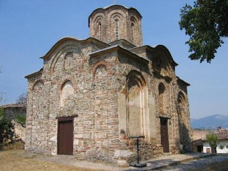 St. Nicetas 1 - Skopje