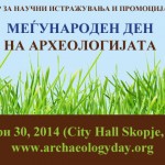 International-archaeology-day-2014 by HAEMUS