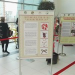 Grandma_March_Day_exhibition_by_HAEMUS_12
