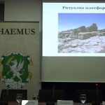 HAEMUS_International_Archaeoloy_ Day_2018_Olgica_Kuzmanoska