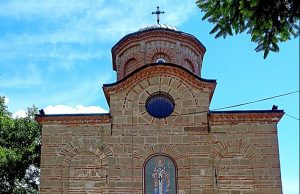 HAEMUS project: St. Nicholas’s cult in Skopje