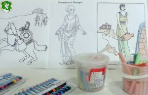 Scupini Romani – Child corner