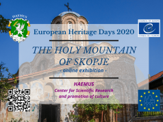 “The Holy Mountain of Skopje” – an online exhibition for European Heritage Days 2020