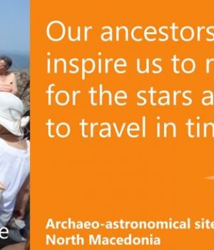 HAEMUS part of the ‘Europe’s Culture – close to you’ campaign