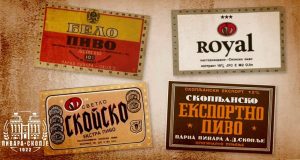 Rebranded logo of Pivara Skopje AD after HAEMUS research was introduced in public