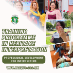 HAEMUS_training_programme_in_heritage_interpretation_banner_small