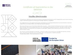 HAEMUS Continues Its Role as Ambassador within the Creative Mentorship Programme for Young Professionals