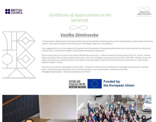 HAEMUS Continues Its Role as Ambassador within the Creative Mentorship Programme for Young Professionals