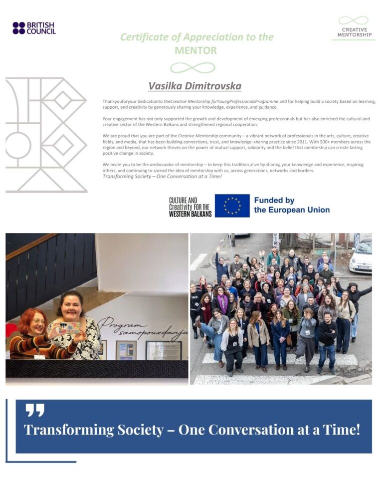 HAEMUS Continues Its Role as Ambassador within the Creative Mentorship Programme for Young Professionals